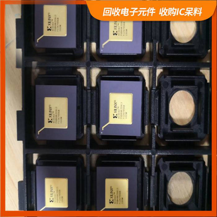 山北街道剩余电子料回收，芯片高价回收